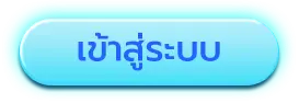 winbet789